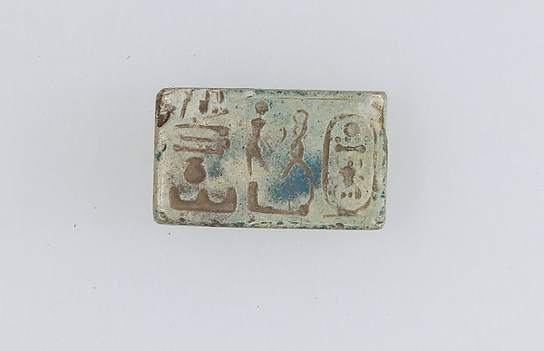 Plaque with the Throne Name of Thutmose IV by an unrecorded maker, The Metropolitan Museum of Art